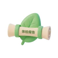 多类型疾病与特殊情况记录